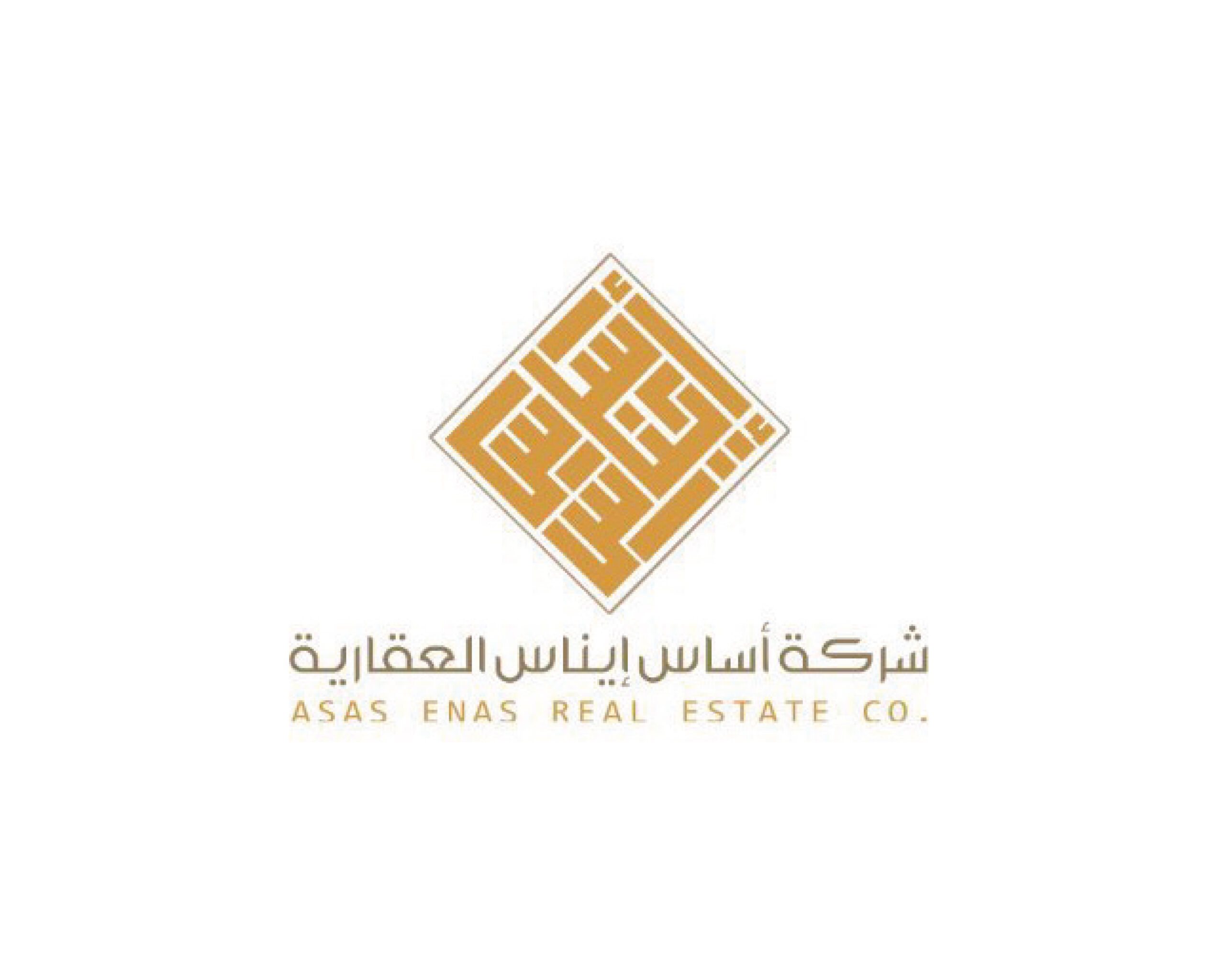 شعارات عملاء شركاء بصمة الحدث-15