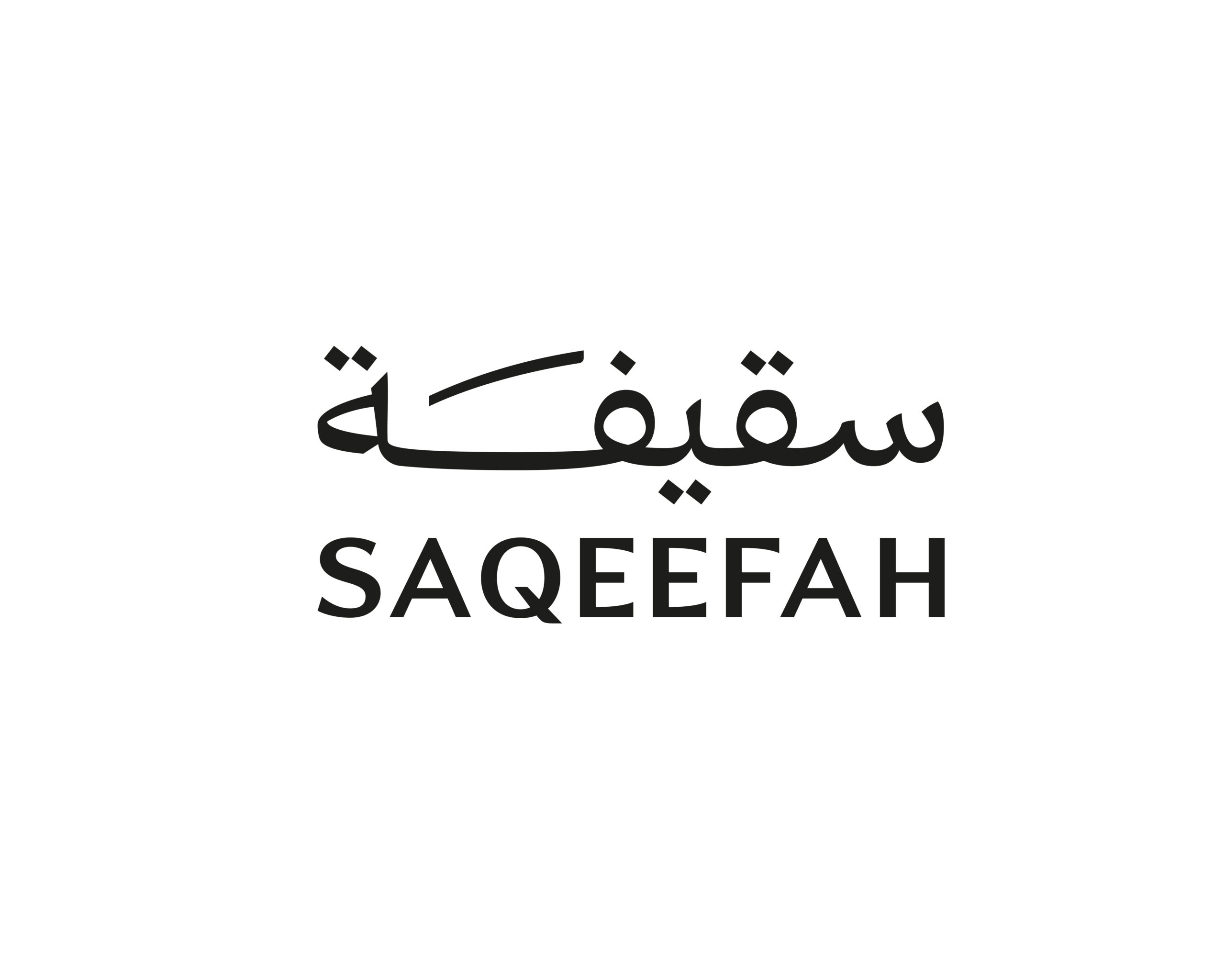 شعارات عملاء شركاء بصمة الحدث-23