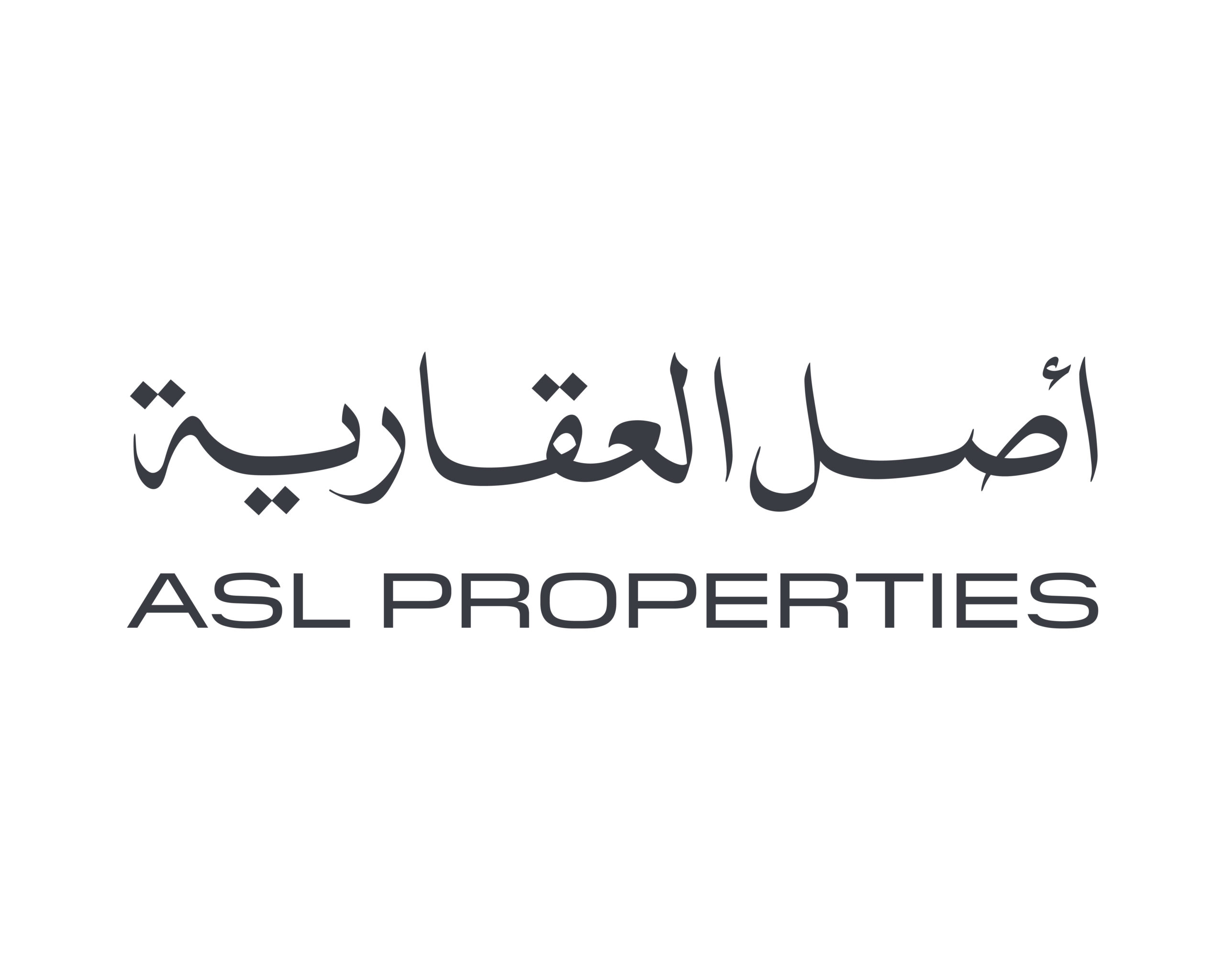 شعارات عملاء شركاء بصمة الحدث-28