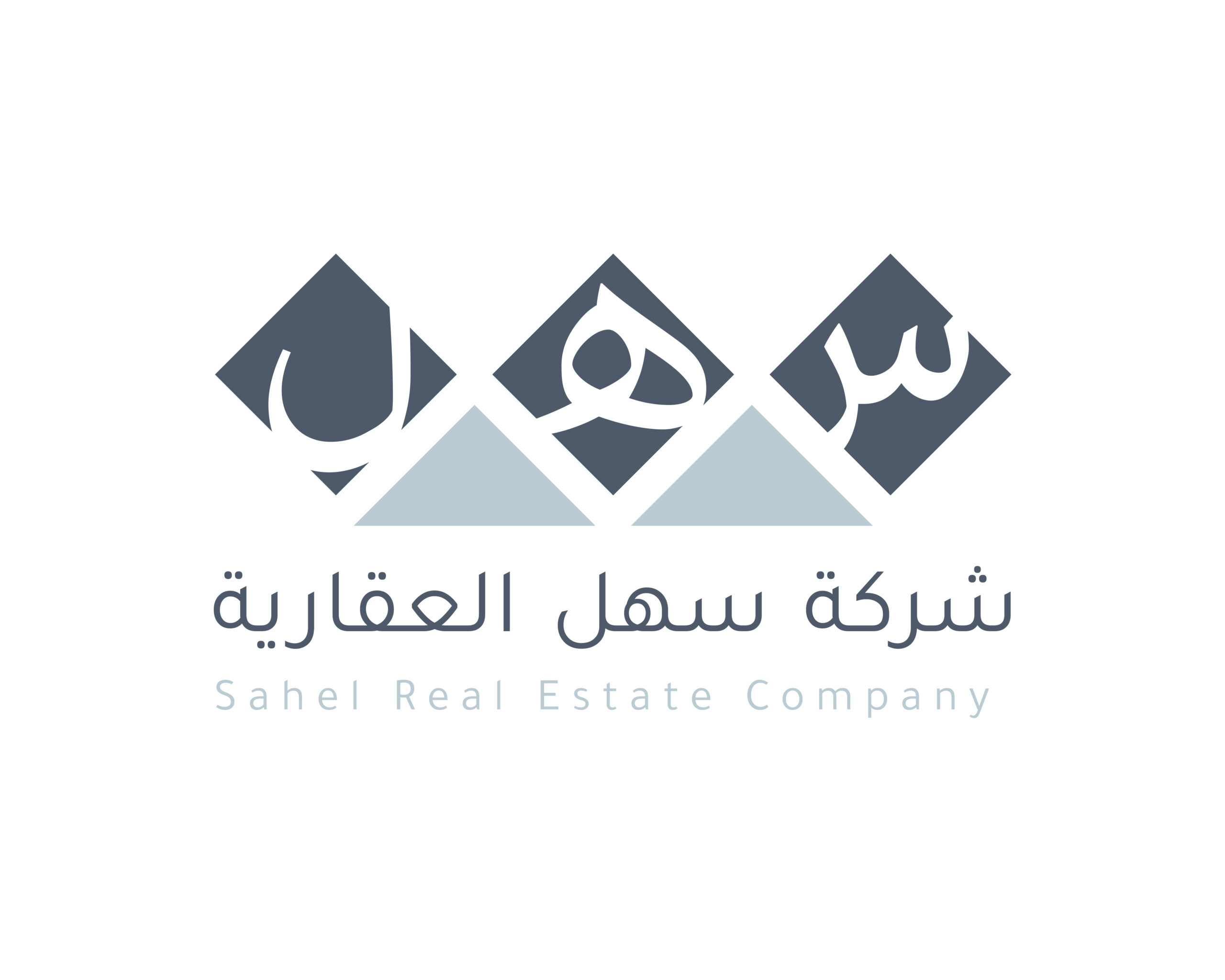 شعارات عملاء شركاء بصمة الحدث-33