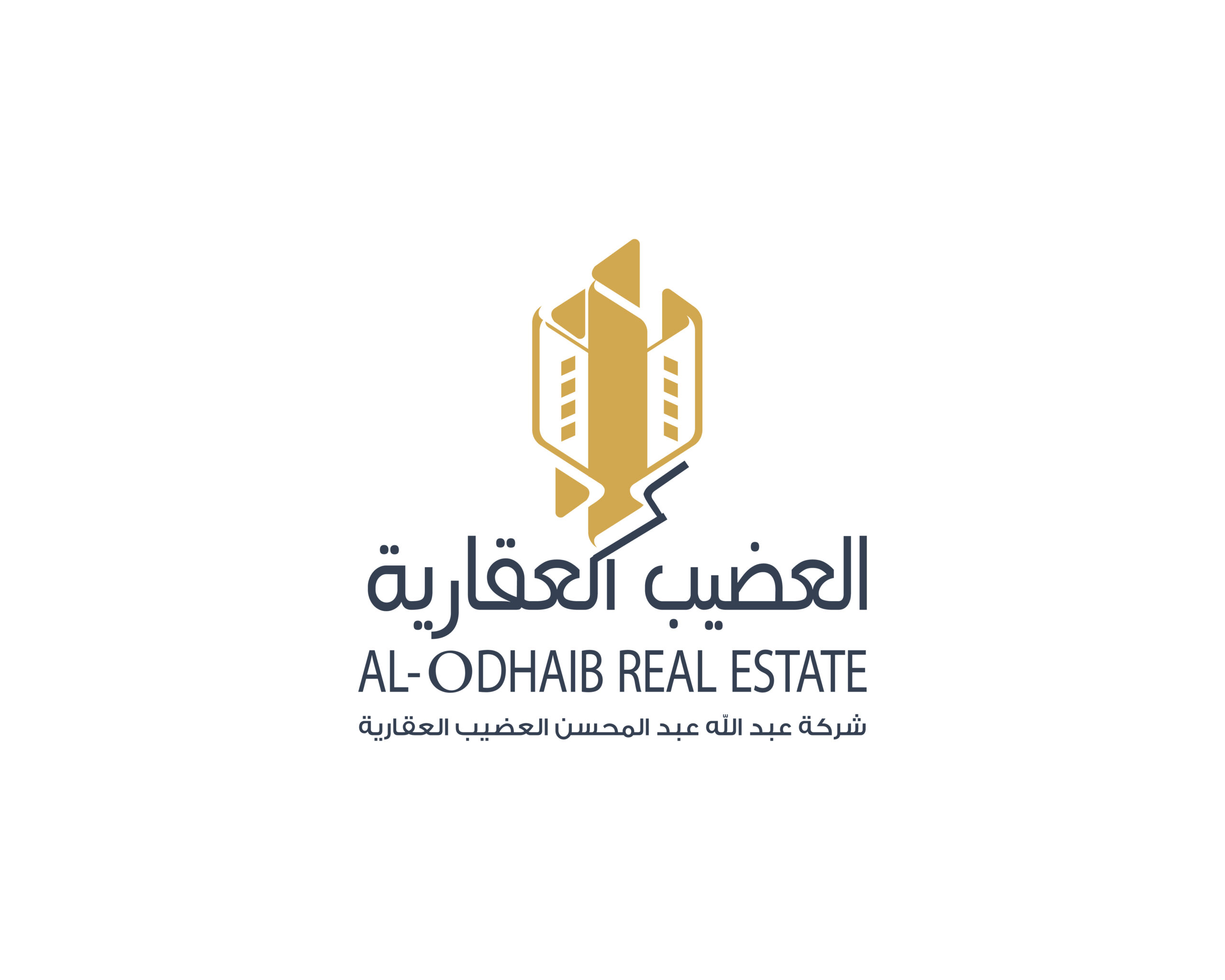 شعارات عملاء شركاء بصمة الحدث-35