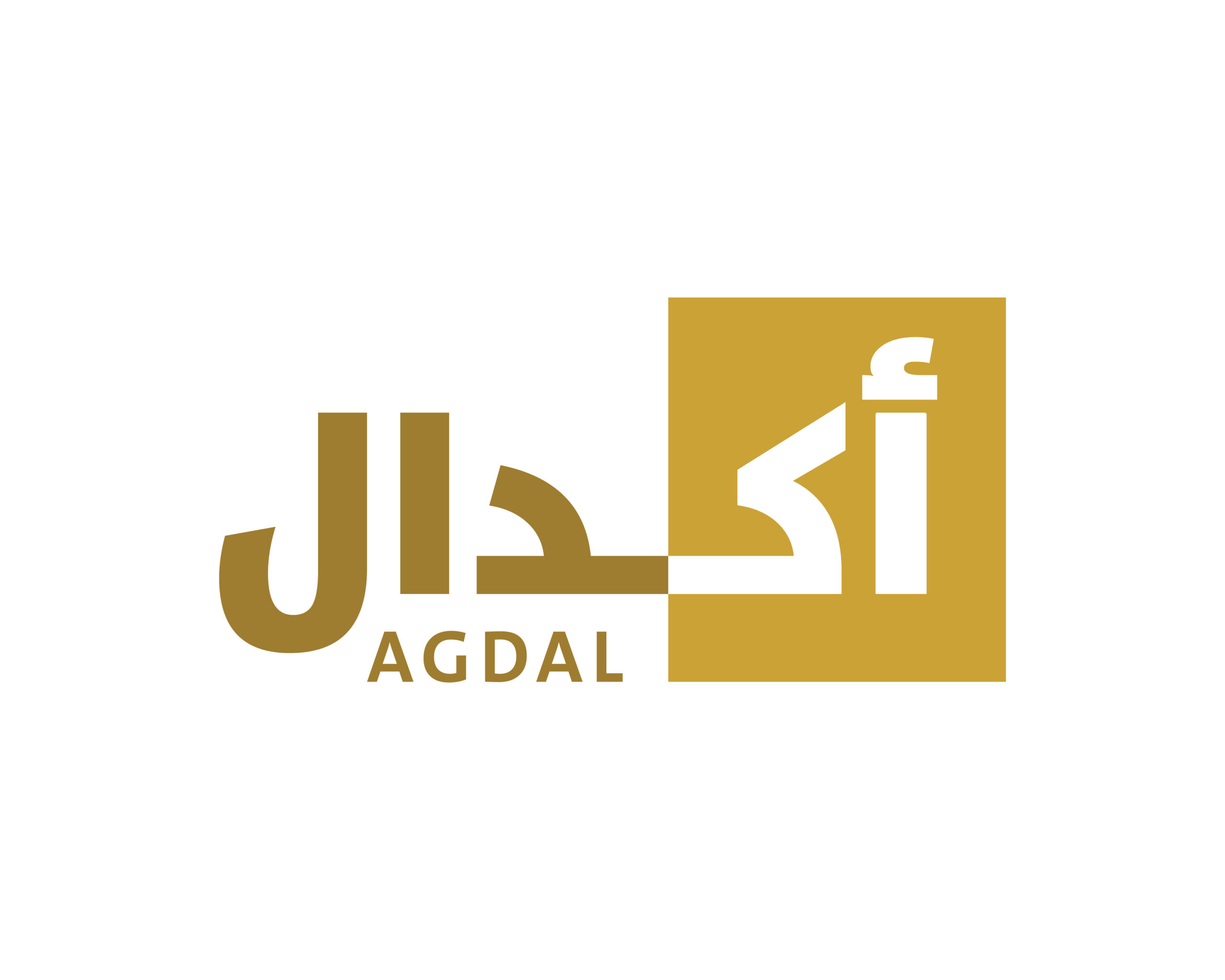 شعارات عملاء شركاء بصمة الحدث-38