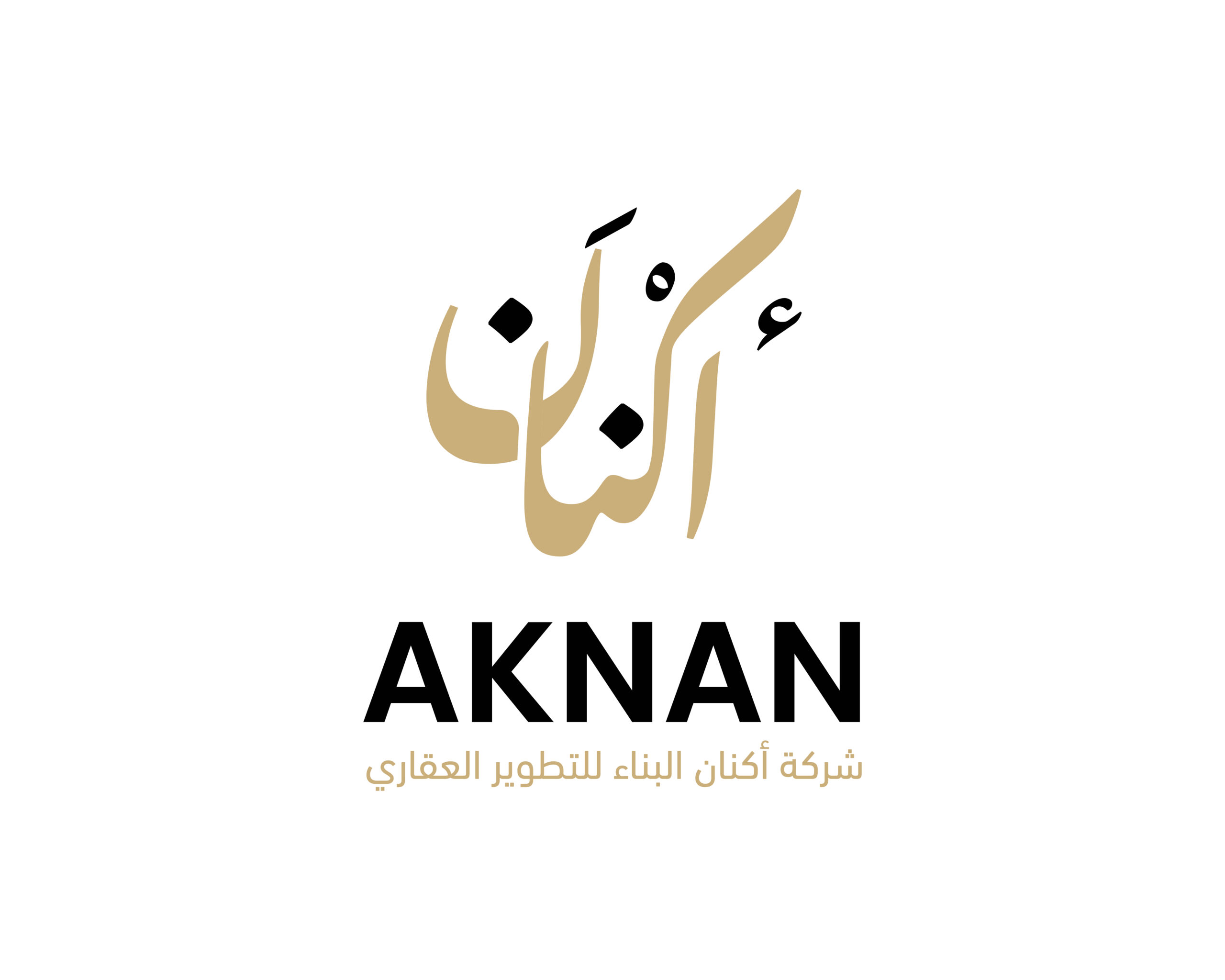 شعارات عملاء شركاء بصمة الحدث-40